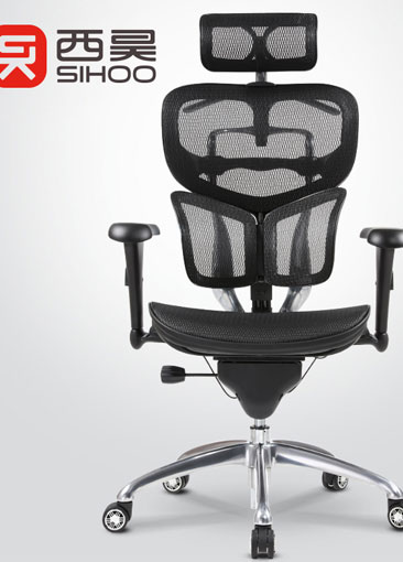 Features Of B7-1 Black Frame Black Mesh Manager Chair2400