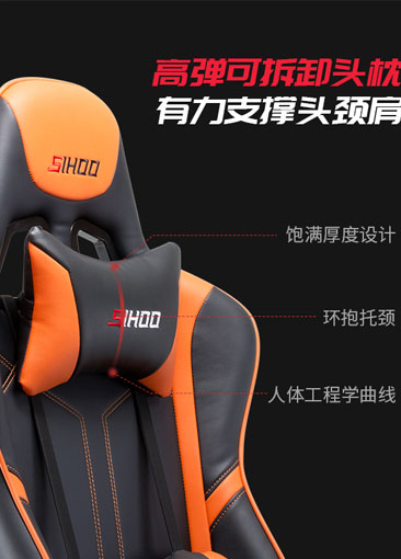 Features Of G10B-101 Orange Lumbar Pillow Video Game Chair9900