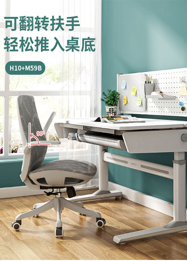 Features Of H10C-301 Light Blue Adjustable Height Childrens Desk49500