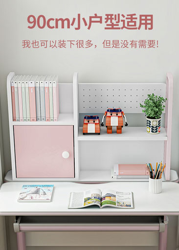 Features Of H6B-202 Light Pink Children's Desk For Small Spaces2900