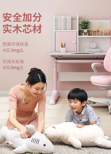 Features Of H6B-202 Light Pink Children's Desk For Small Spaces2900