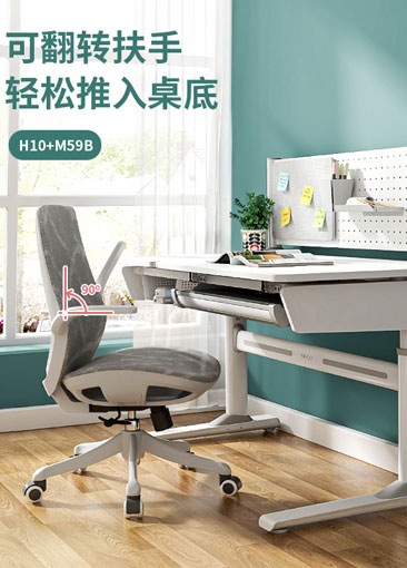 Features Of T5-201 Light Blue Adjustable Height Wooden Study Table For Kids6600