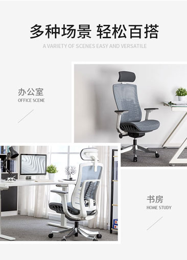 Features Of M93C-301white Frame Blue Mesh Aluminum Base 3d Armrest Back Support Office Chair18100
