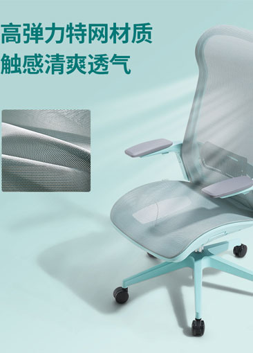 Features Of M98C-101 Grey Whole Mesh Fabric Design Ergonomic Mesh Office Chair4400