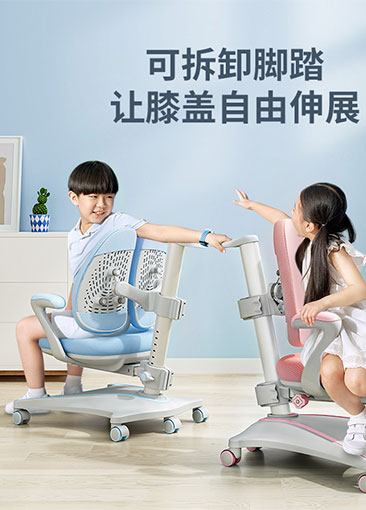 Features of Sihoo K35C Custom Ergonomic Adjustable Kids Desk Chair for Healthy Sitting Posture