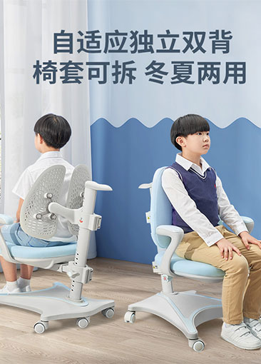 Features of Sihoo K35C Custom Ergonomic Adjustable Kids Desk Chair for Healthy Sitting Posture