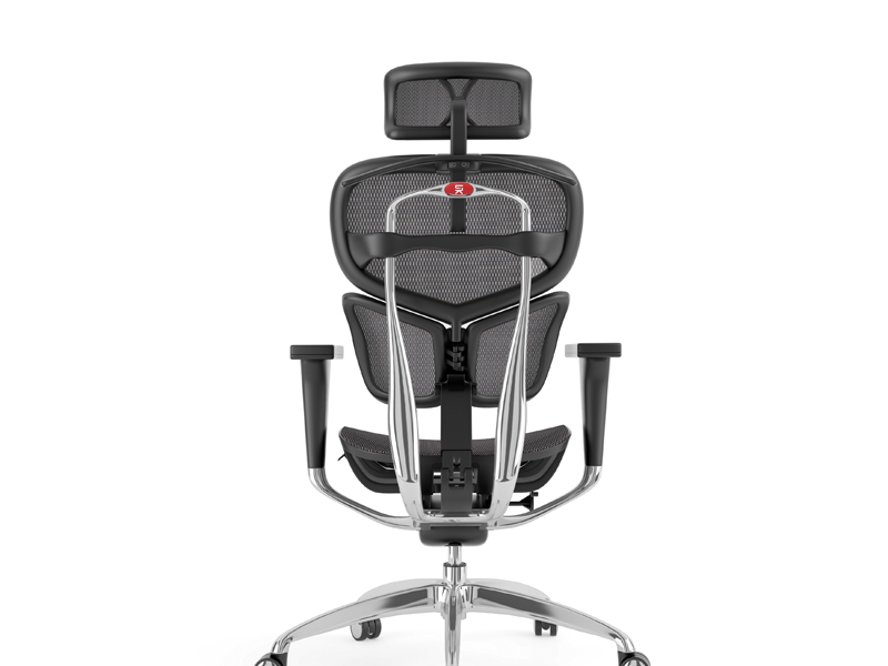 Computer Chair With Arms