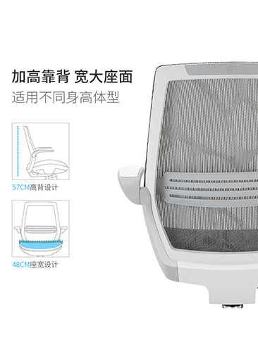 Grey Small Size Whole Mesh Fabric Good Computer Chairs