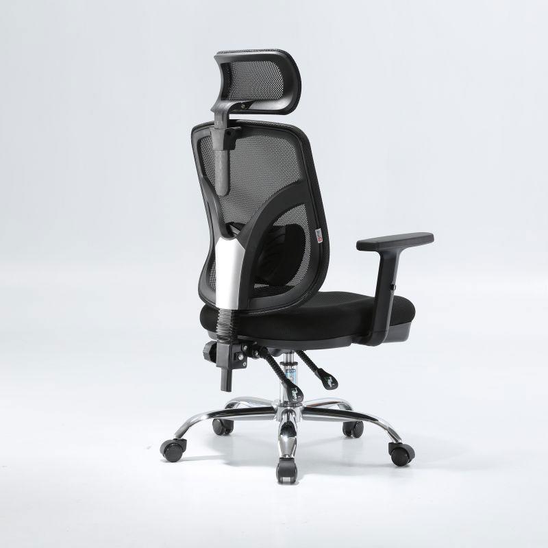 Black Chair For Office