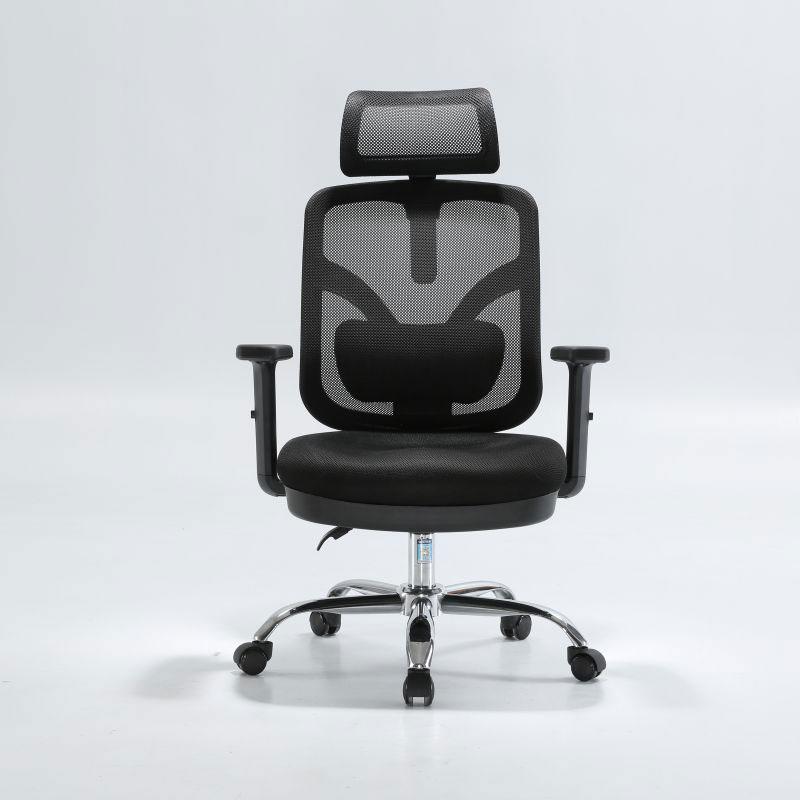Ergonomic Black Fabric Office Chair