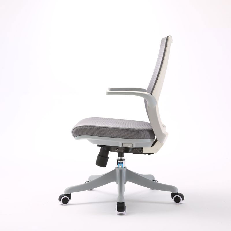 Ergonomic Chair Adjustable Arms