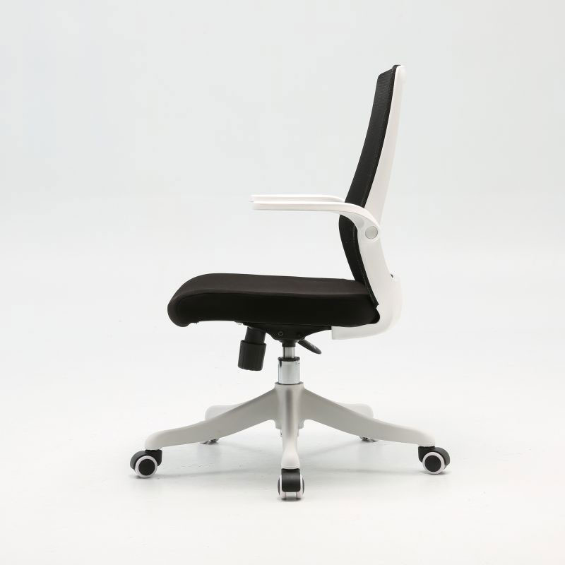 Ergonomic Chair For Short People