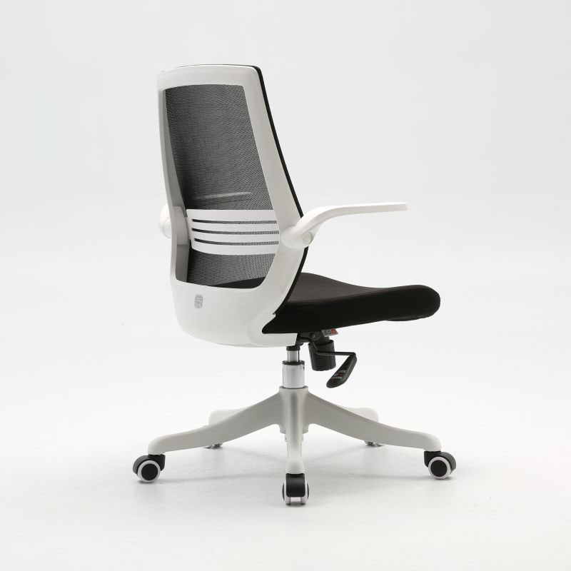 Ergonomic Chair For Short Person
