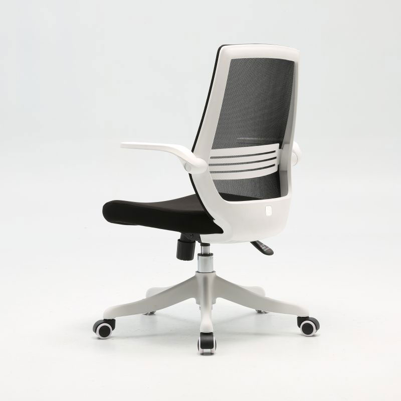 Ergonomic Chair For Small Person