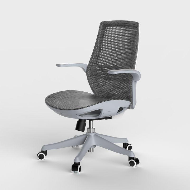 Ergonomic Compact Office Chair