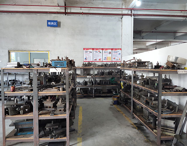 Hardware Workshop Mold Area in sihoochair